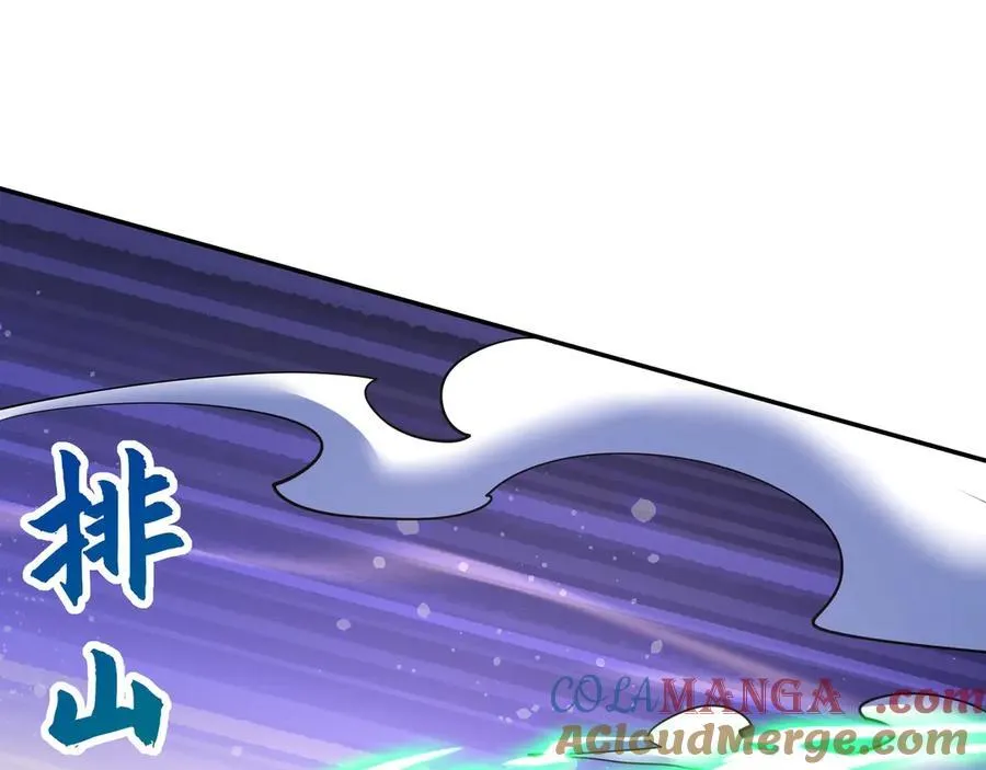 第181话 老朱你有长进，但是不多！ 第31页