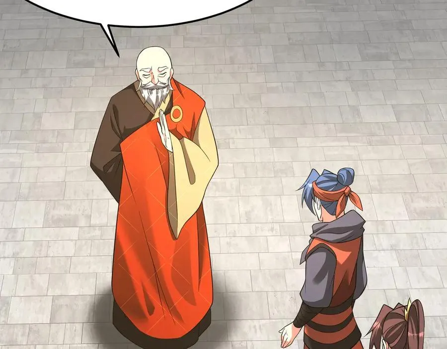 第182话 太弱了，我只动动手指他们就死了！ 第19页