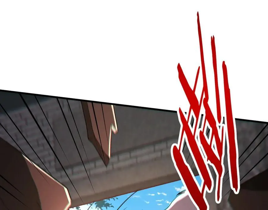 第182话 太弱了，我只动动手指他们就死了！ 第32页