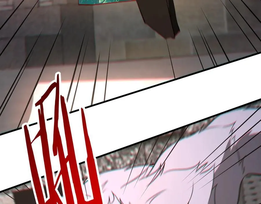 第182话 太弱了，我只动动手指他们就死了！ 第34页