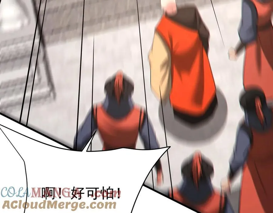 第182话 太弱了，我只动动手指他们就死了！ 第37页