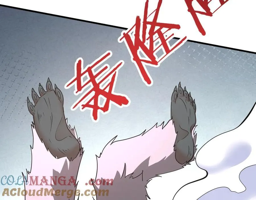 第182话 太弱了，我只动动手指他们就死了！ 第65页