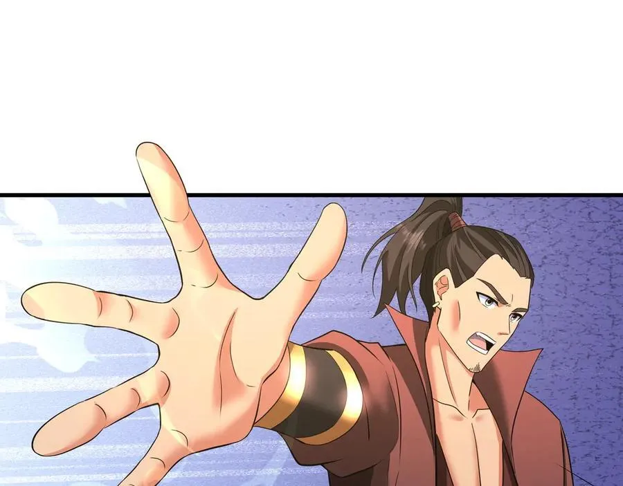 第182话 太弱了，我只动动手指他们就死了！ 第76页