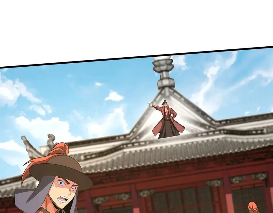 第182话 太弱了，我只动动手指他们就死了！ 第78页