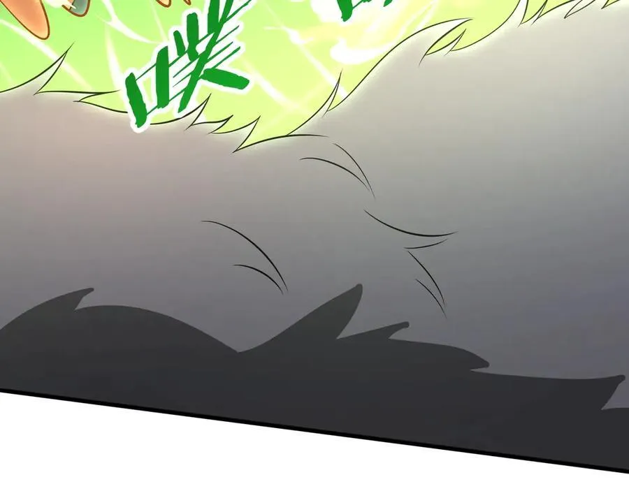 第182话 太弱了，我只动动手指他们就死了！ 第80页