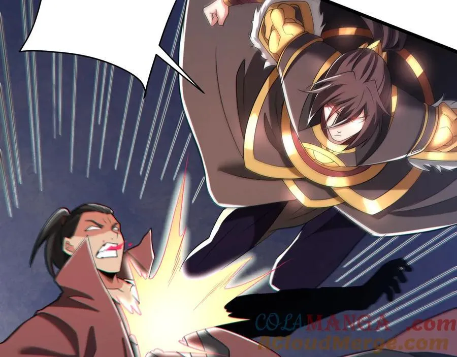 第183话 你的猛兽，是我的坐骑！ 第97页