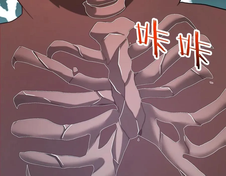第183话 你的猛兽，是我的坐骑！ 第100页