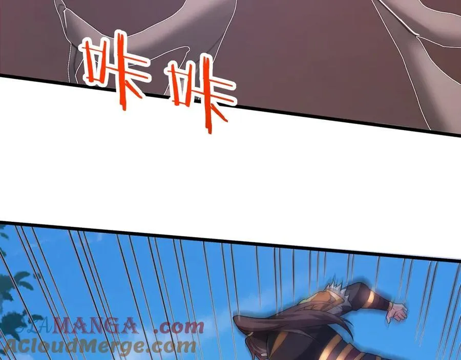 第183话 你的猛兽，是我的坐骑！ 第101页