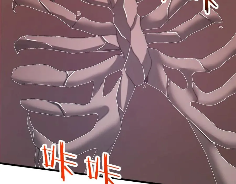 第184话 魔神再临！大秦，我回来了！ 第14页