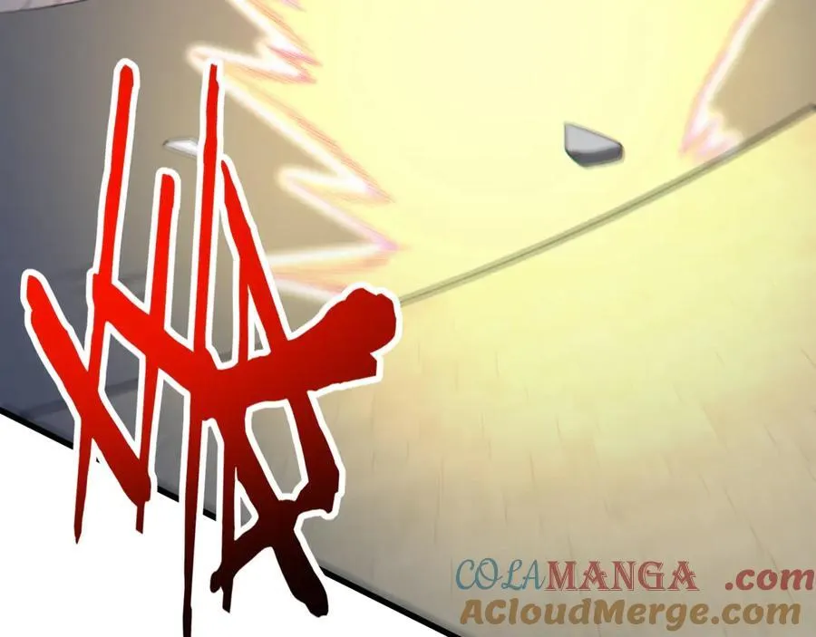 第184话 魔神再临！大秦，我回来了！ 第17页