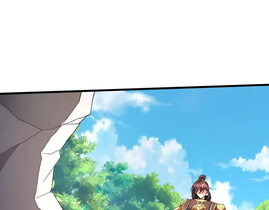 第184话 魔神再临！大秦，我回来了！ 第19页