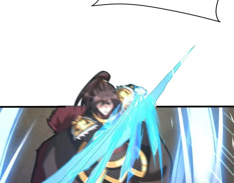 第184话 魔神再临！大秦，我回来了！ 第27页