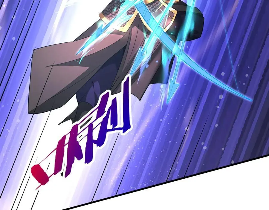 第184话 魔神再临！大秦，我回来了！ 第52页