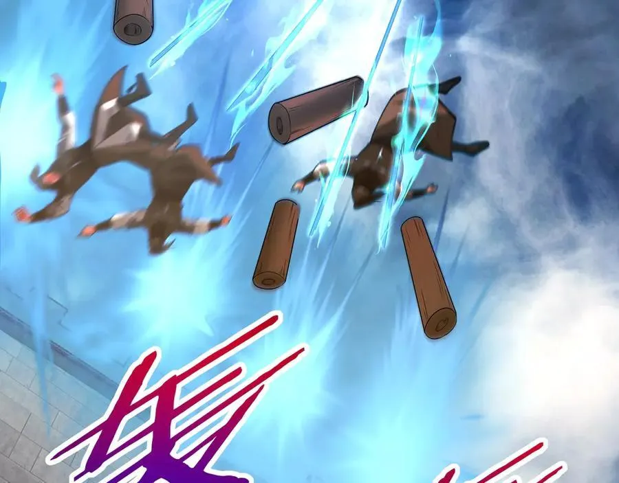 第184话 魔神再临！大秦，我回来了！ 第54页