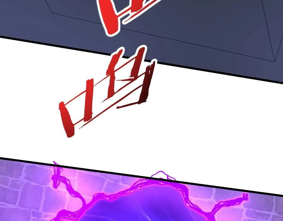 第184话 魔神再临！大秦，我回来了！ 第96页