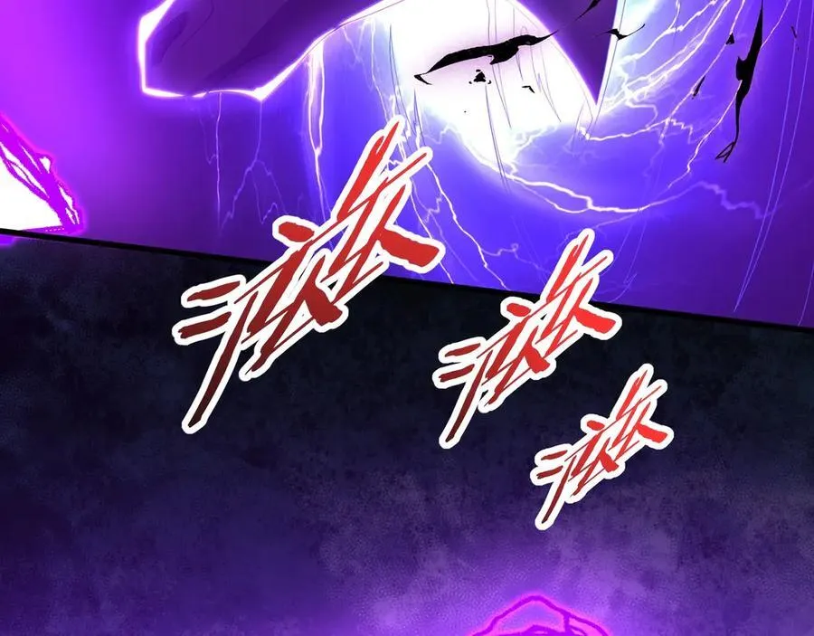第184话 魔神再临！大秦，我回来了！ 第100页