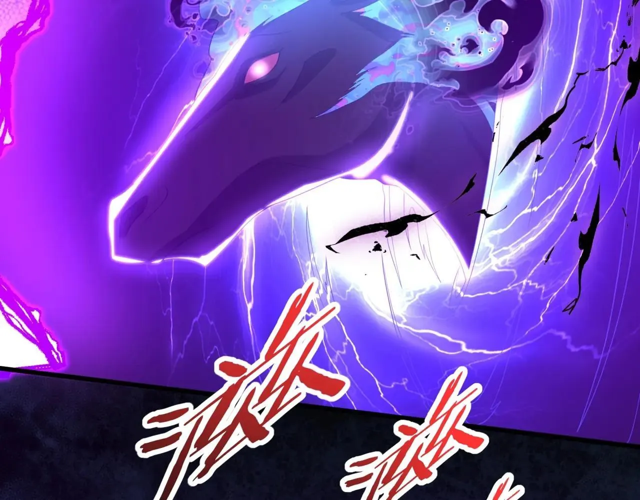 第185章 谁说我想逃？该逃的是你吧？ 第7页