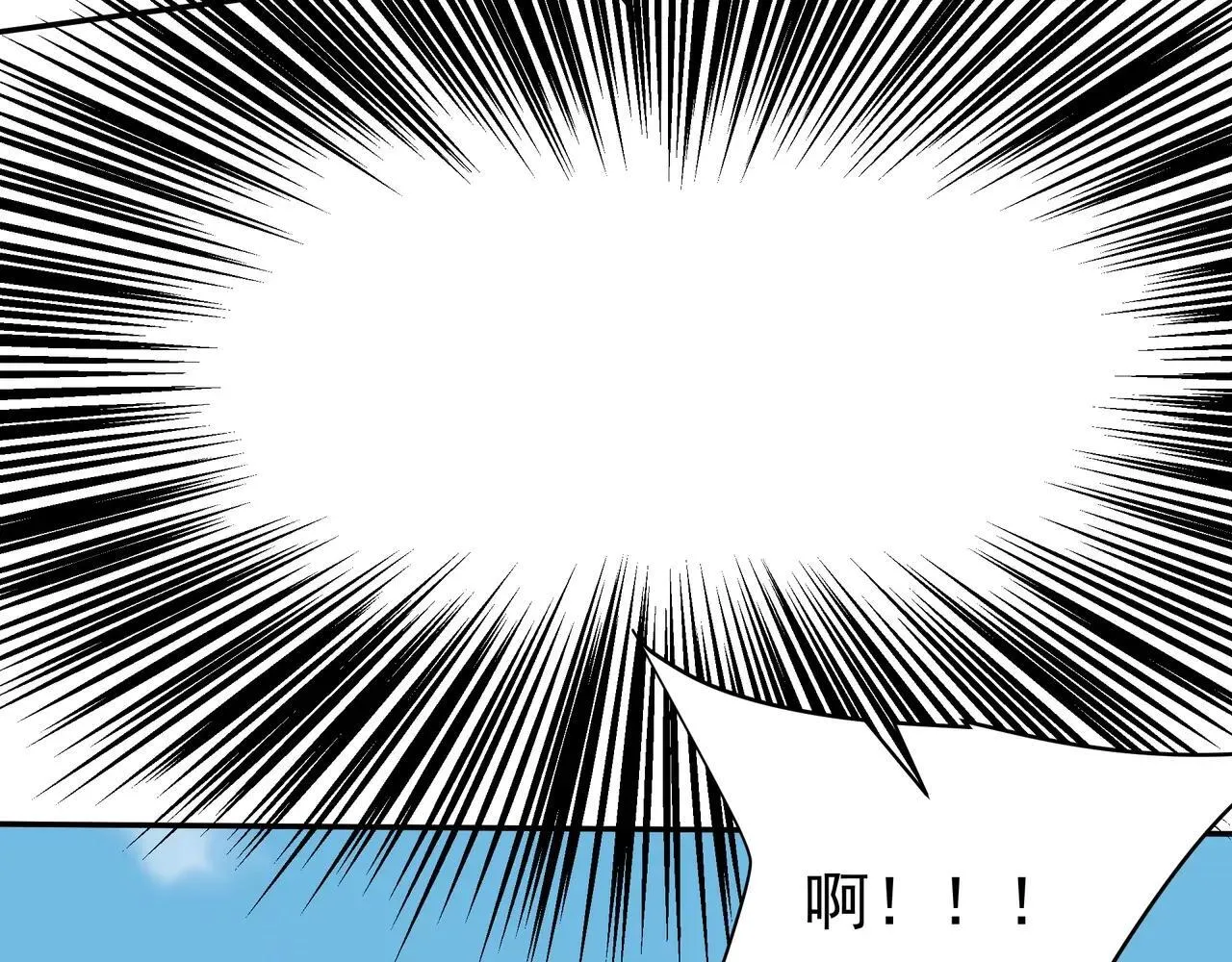 第185章 谁说我想逃？该逃的是你吧？ 第85页