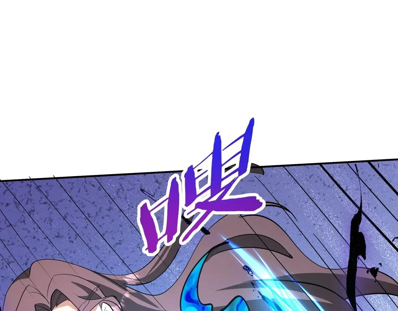 第185章 谁说我想逃？该逃的是你吧？ 第102页