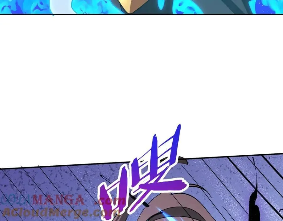 第186话 大秦，由我来守护！ 第5页