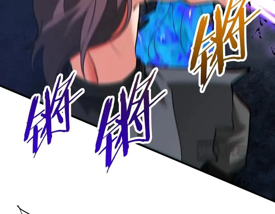 第186话 大秦，由我来守护！ 第27页
