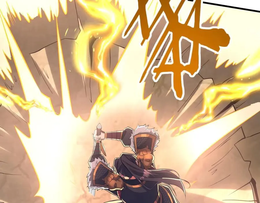 第186话 大秦，由我来守护！ 第44页