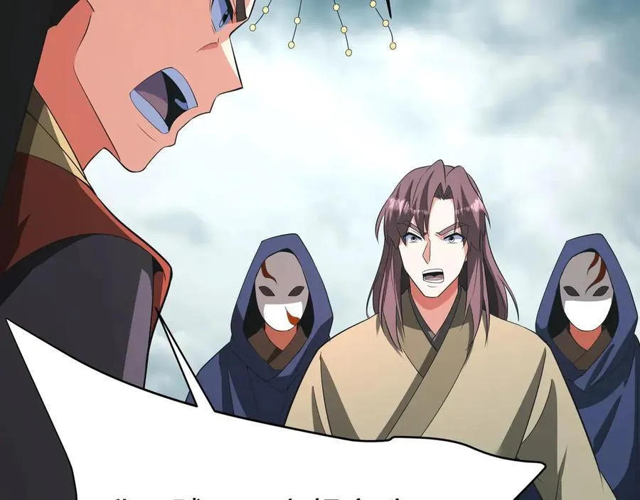 第187话 营救秦始皇！我大秦嬴祁回来了！ 第40页