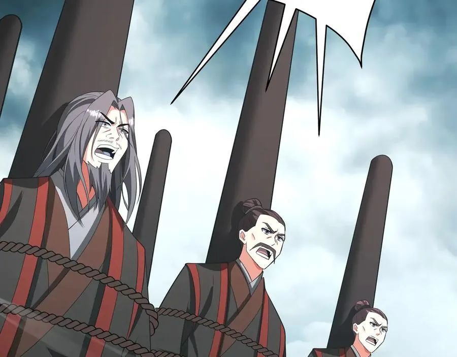 第187话 营救秦始皇！我大秦嬴祁回来了！ 第42页
