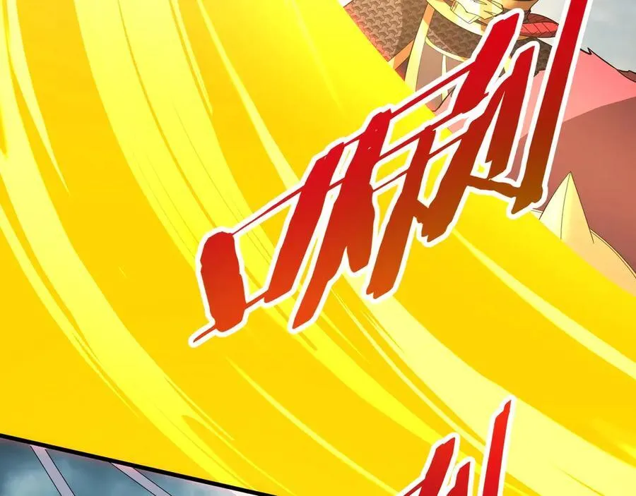 第187话 营救秦始皇！我大秦嬴祁回来了！ 第62页