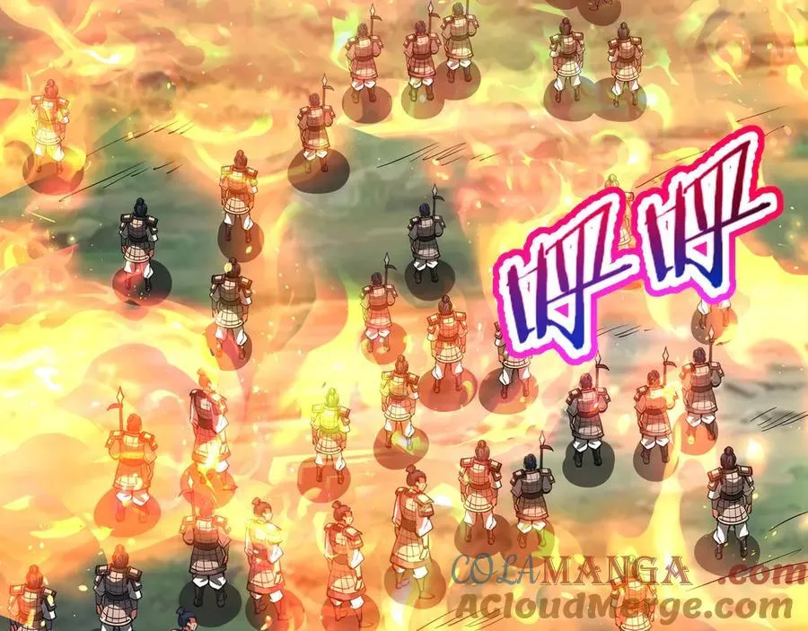 第187话 营救秦始皇！我大秦嬴祁回来了！ 第77页