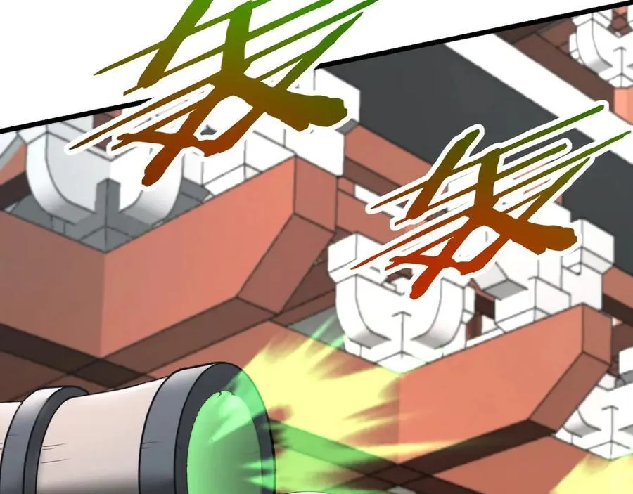 第187话 营救秦始皇！我大秦嬴祁回来了！ 第100页