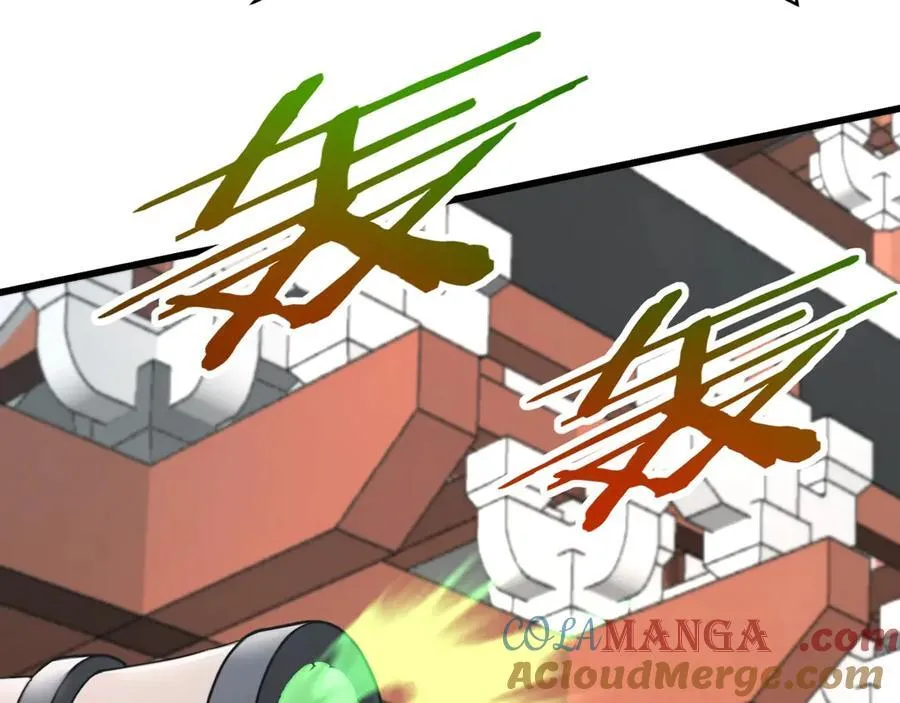 第188话 禁魔大阵开启！嬴祁你自投罗网！ 第9页