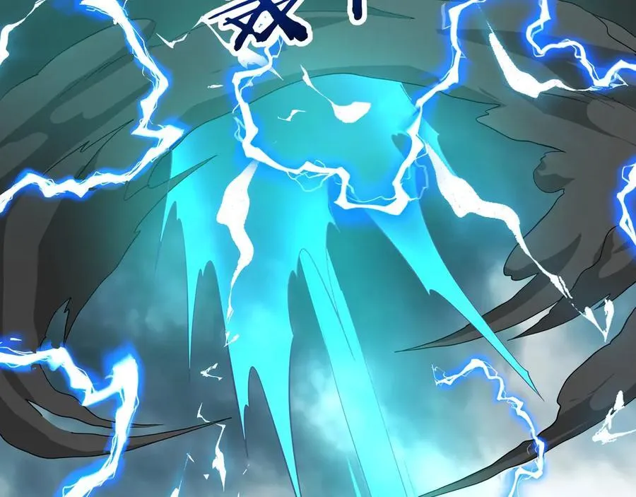 第188话 禁魔大阵开启！嬴祁你自投罗网！ 第22页
