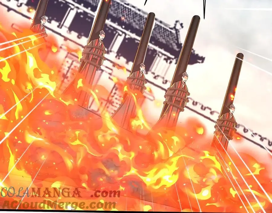 第188话 禁魔大阵开启！嬴祁你自投罗网！ 第45页