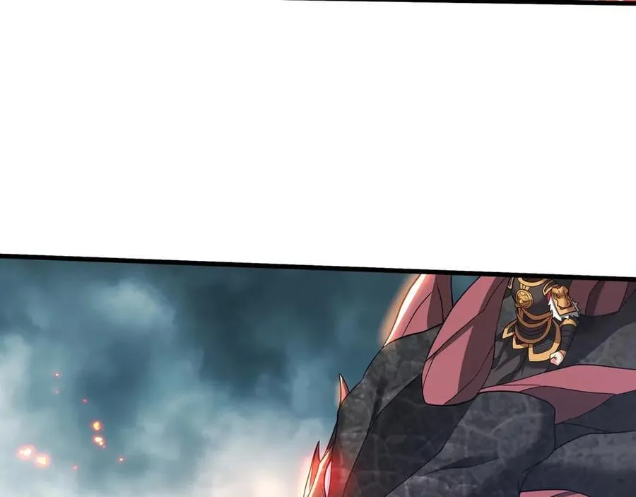 第188话 禁魔大阵开启！嬴祁你自投罗网！ 第46页