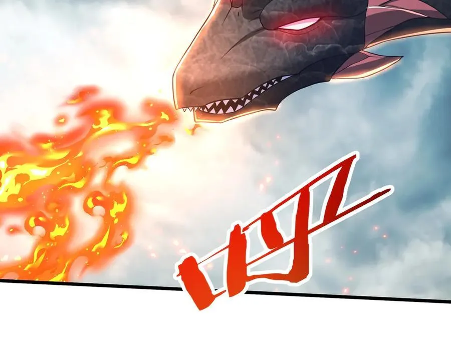 第188话 禁魔大阵开启！嬴祁你自投罗网！ 第47页