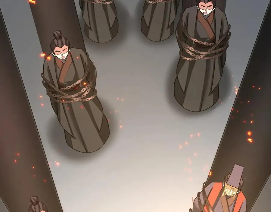 第188话 禁魔大阵开启！嬴祁你自投罗网！ 第52页