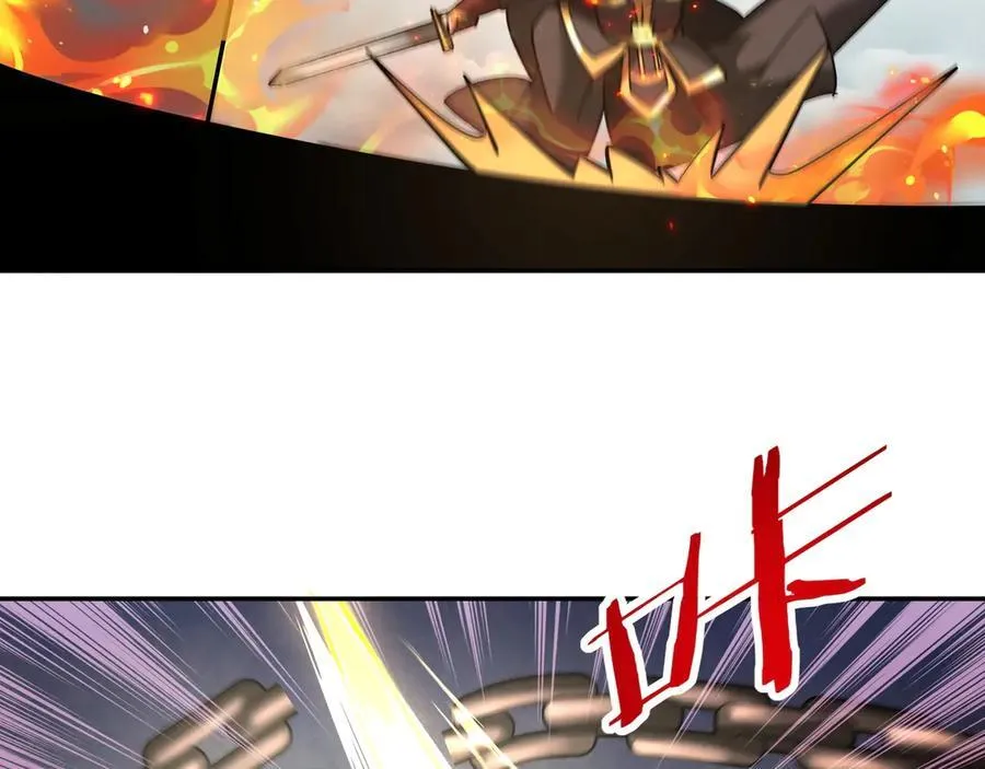 第188话 禁魔大阵开启！嬴祁你自投罗网！ 第55页