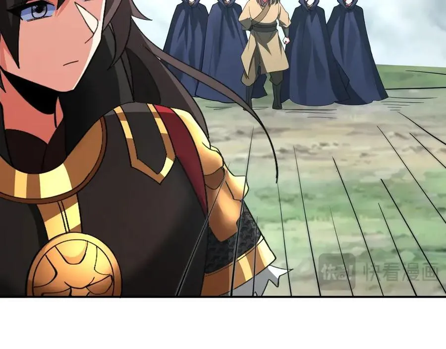 第188话 禁魔大阵开启！嬴祁你自投罗网！ 第60页
