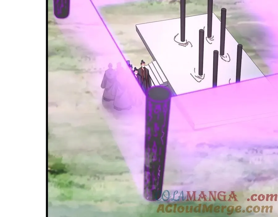 第188话 禁魔大阵开启！嬴祁你自投罗网！ 第69页