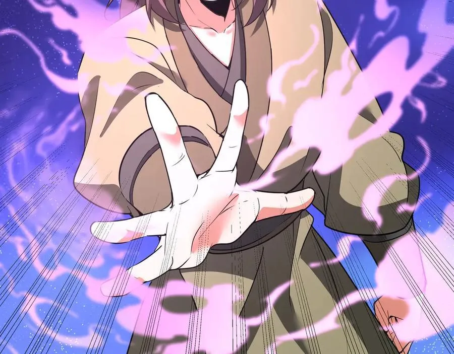 第188话 禁魔大阵开启！嬴祁你自投罗网！ 第80页