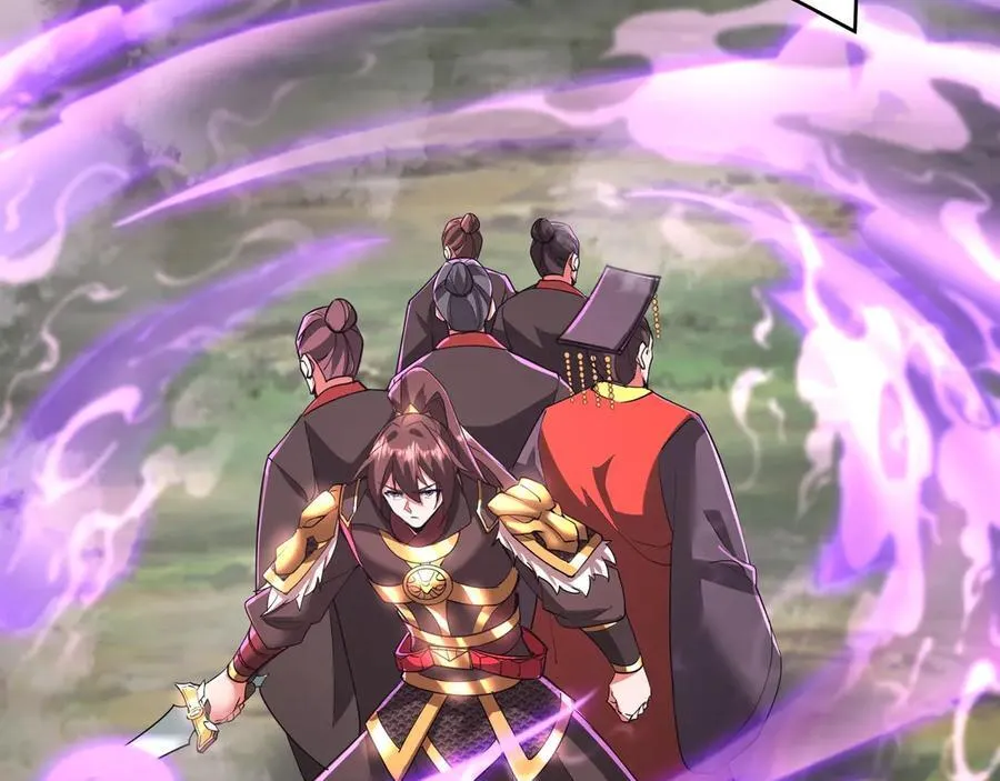 第188话 禁魔大阵开启！嬴祁你自投罗网！ 第82页