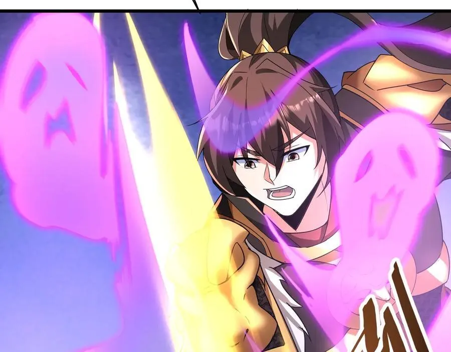 第188话 禁魔大阵开启！嬴祁你自投罗网！ 第88页