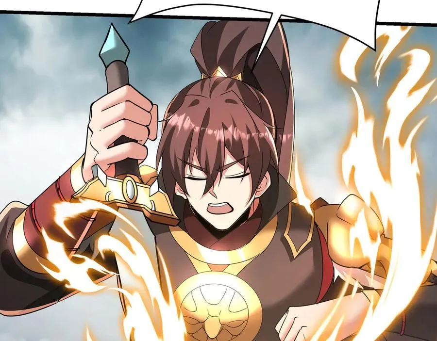 第188话 禁魔大阵开启！嬴祁你自投罗网！ 第95页