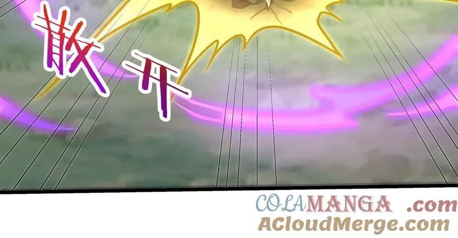第188话 禁魔大阵开启！嬴祁你自投罗网！ 第101页