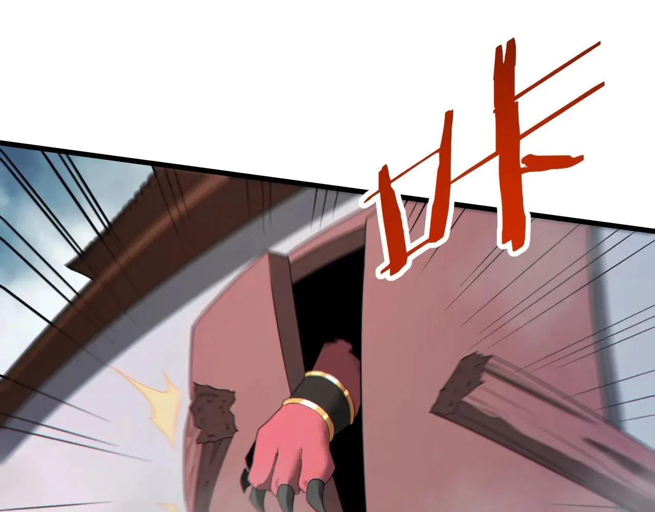 第189话 阿房宫成了枉死城？！ 第38页