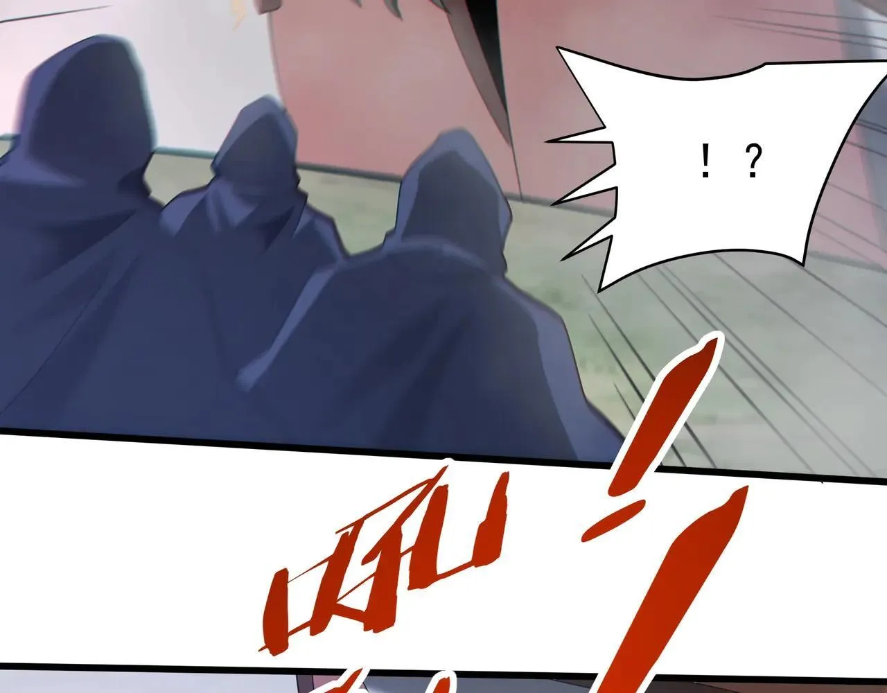 第189话 阿房宫成了枉死城？！ 第39页