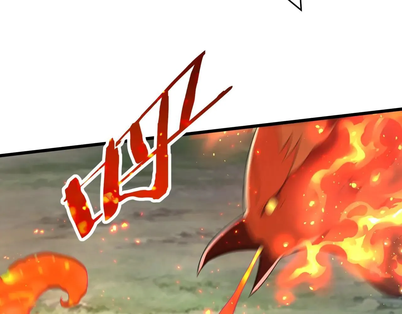 第189话 阿房宫成了枉死城？！ 第46页