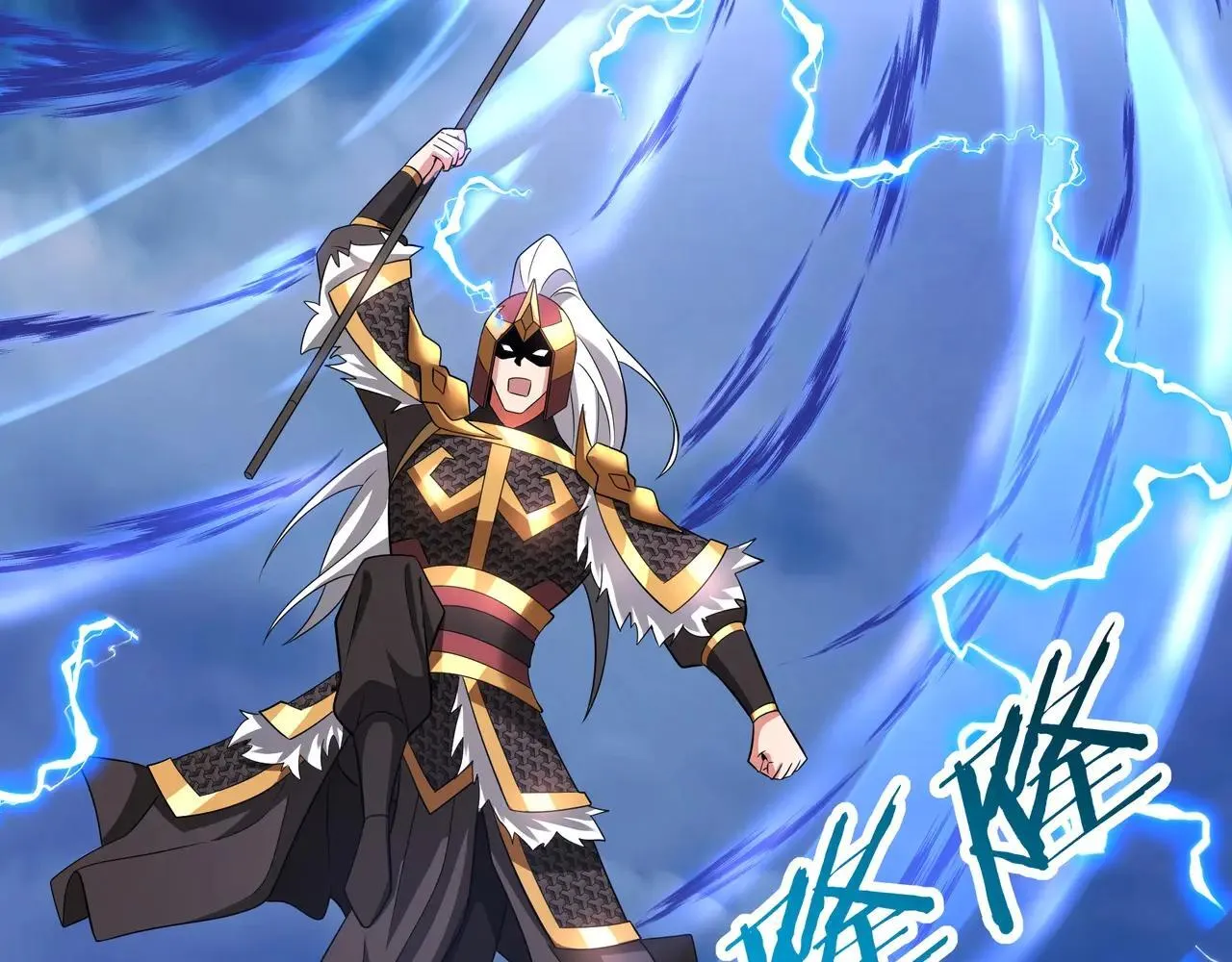 第189话 阿房宫成了枉死城？！ 第61页