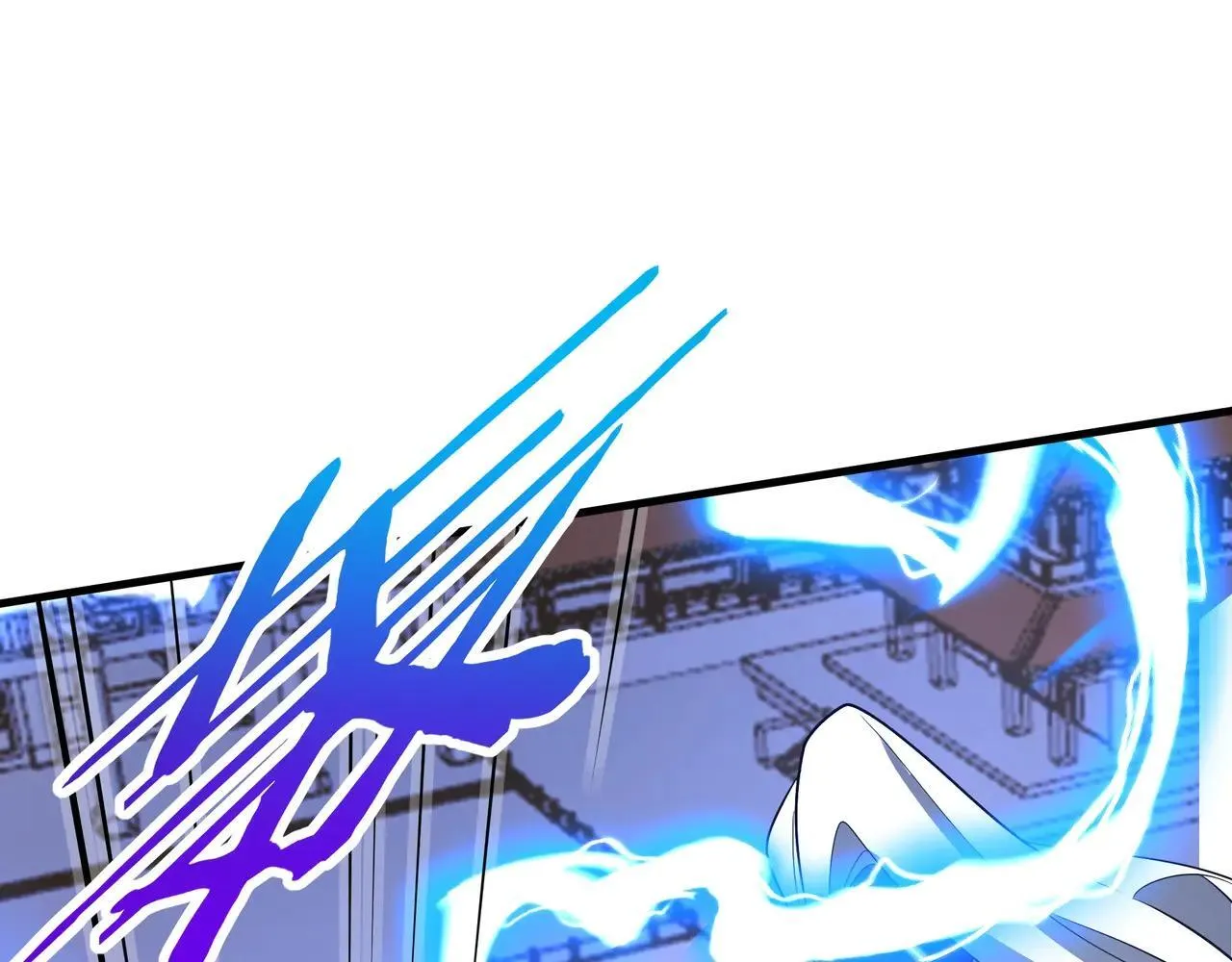 第189话 阿房宫成了枉死城？！ 第63页